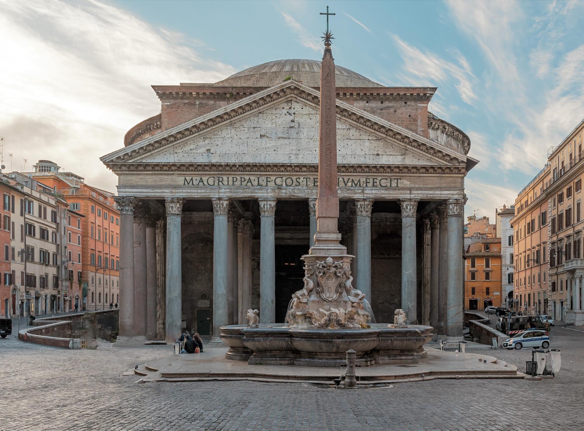 Discover Pantheon (Basilica of Saint Maria ad Martyres)