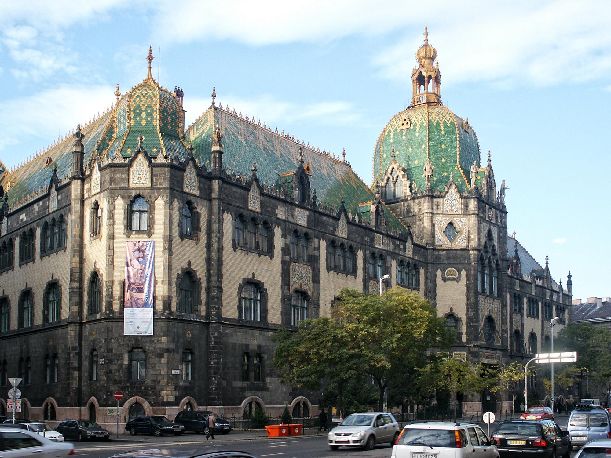 Discover Museum and School of Applied Arts