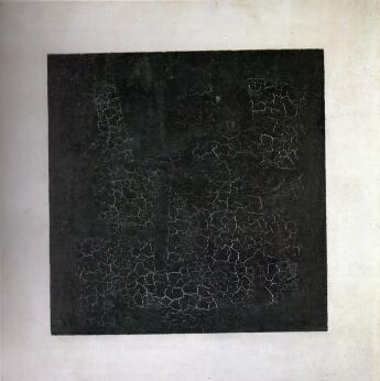 Preview of: Black Square - undefined undefined Peinture abstraite représentant un carré noir sur fond clair.