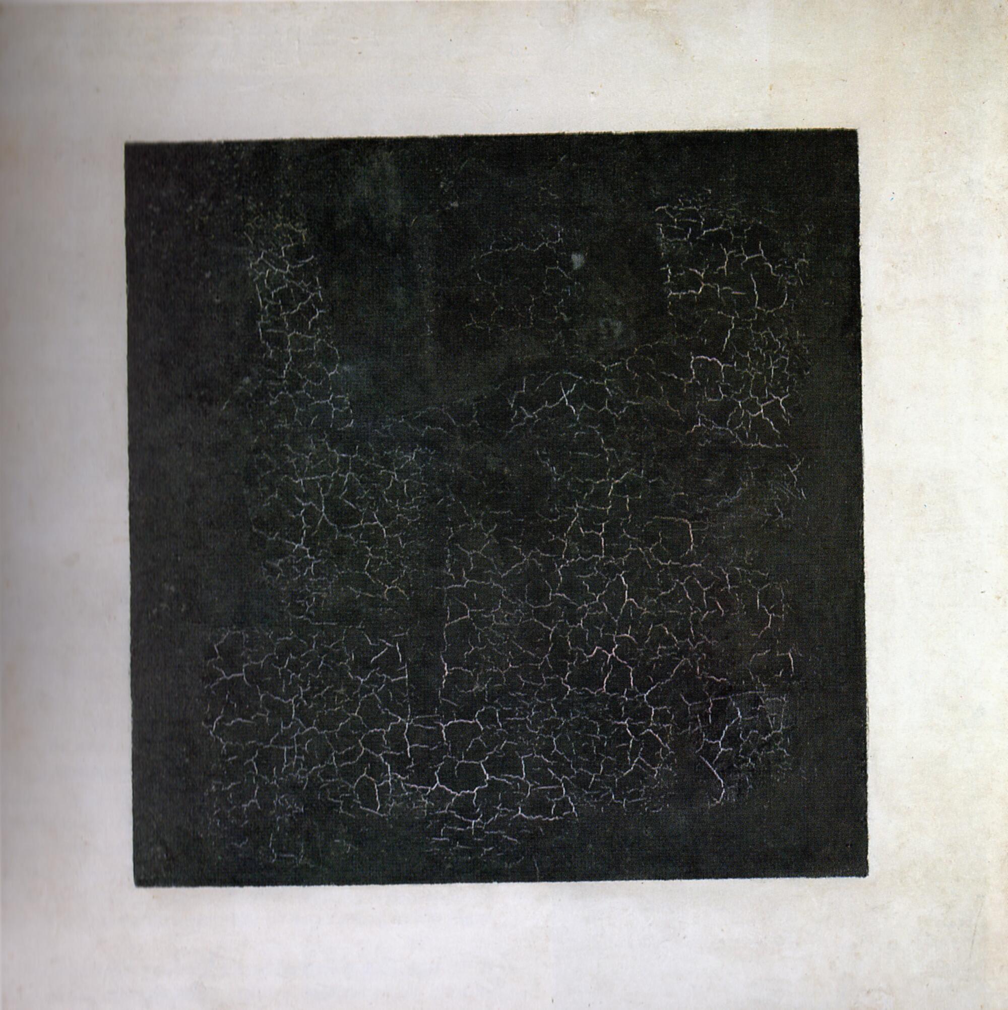 Discover Black Square